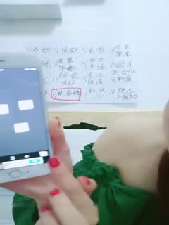 会喷奶!小粉妹和炮友直播大秀 根据刷的礼物口交啪啪 很 十分诱人