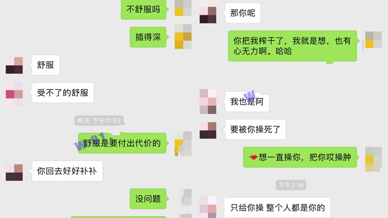 呆哥高端约会系列-性感车模amy电影院啪回酒店射,冰激凌抹在JJ上让她跪舔然后在浴缸一起鸳鸯浴